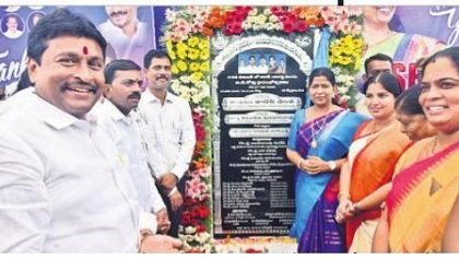 జిల్లాను అభివృద్ధి పథంలో నడిపేందుకు కృషి