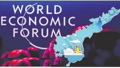 రూ.1.25 లక్షల కోట్ల పెట్టుబడులు