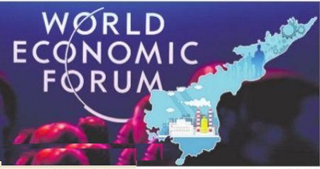 రూ.1.25 లక్షల కోట్ల పెట్టుబడులు