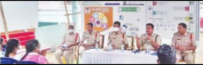 దిశ యాప్ ను డౌన్ లోడ్ చేసుకోండి