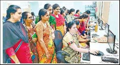 ఉపాధి బాట