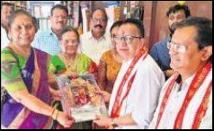 దుర్గమ్మ నిత్యాన్నదానానికి విరాళం