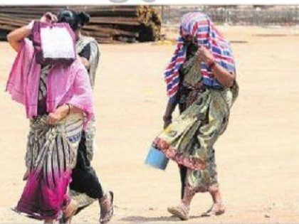 అగ్నిగుండం