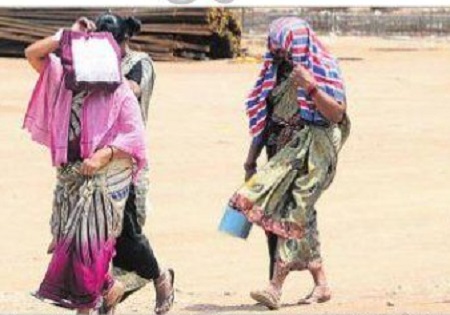 అగ్నిగుండం