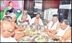 దుర్గమ్మ హుండీ ఆదాయం రూ. 1.16 కోట్లు