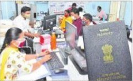 సచివాలయాల్లో పాస్ పోర్టు  సేవలు
