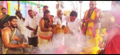ఘనంగా గంగానమ్మ పుష్కర కుంభాభిషేకం