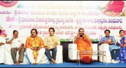 ఉత్సాహంగా జాతీయస్థాయి శాస్త్రీయ జానపద నృత్య పోటీలు