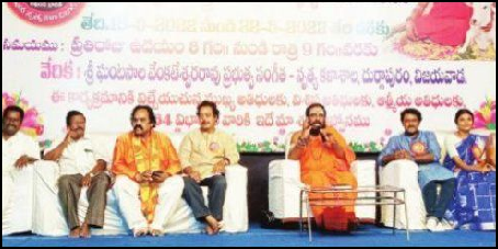 ఉత్సాహంగా జాతీయస్థాయి శాస్త్రీయ జానపద నృత్య పోటీలు