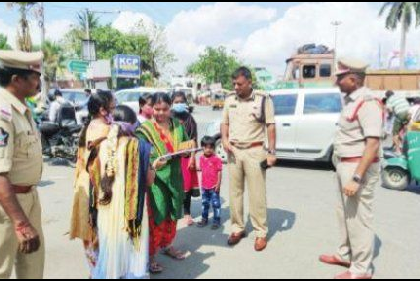 మహిళల రక్షణకు దిశ యాప్ పోలీస్ కమిషనర్ కాంతిరాణా టాటా