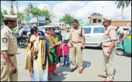 మహిళల రక్షణకు దిశ యాప్ పోలీస్ కమిషనర్ కాంతిరాణా టాటా
