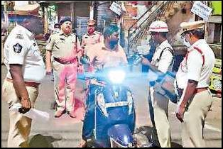 నగరంలో ప్రత్యేక తనిఖీలు