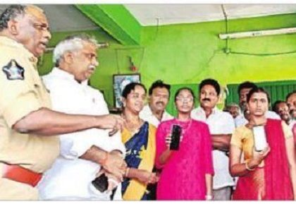 మహిళల భద్రతకు దిశ యాప్ దోహదం