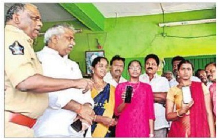 మహిళల భద్రతకు దిశ యాప్ దోహదం
