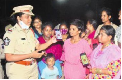 నలుదిశలా రక్షణ