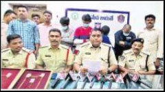 నలుగురు గొలుసు దొంగల అరెస్టు