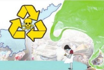 ప్లాస్టిక్ భూతానికి చెక్..