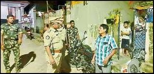 దిశా యాప్ ను వినియోగించుకోవాలి