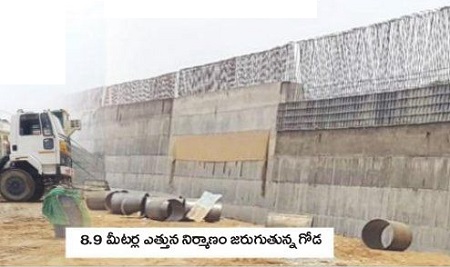 చక చకా.. రిటైనింగ్ పనులు