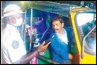 విస్తృత తనిఖీలు