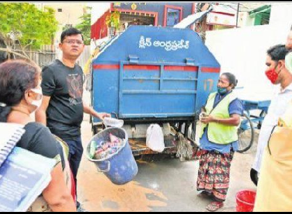 స్వచ్చ బెజవాడ