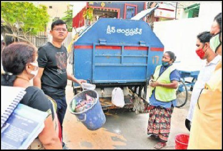 స్వచ్చ బెజవాడ