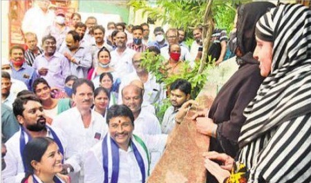 మౌలిక సదుపాయాల కల్పనకు కృషి