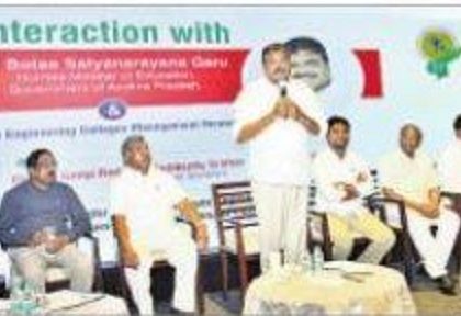 నాణ్యమైన విద్య ప్రభుత్వ లక్ష్యం