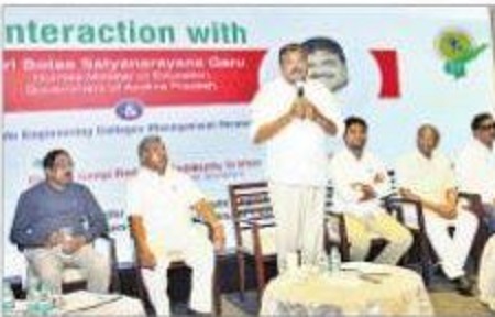 నాణ్యమైన విద్య ప్రభుత్వ లక్ష్యం