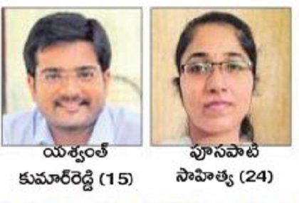 సివిల్స్ టాపర్ శృతీ శర్మ
