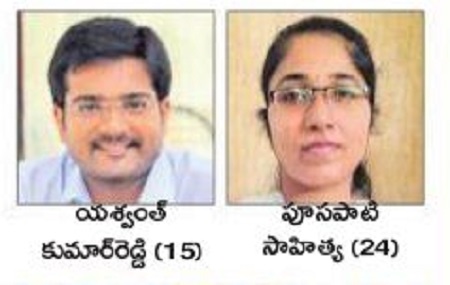 సివిల్స్ టాపర్ శృతీ శర్మ
