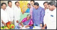 ఇన్ చార్జి చైర్ పర్సన్ గా నాగరత్నం
