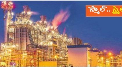 రీస్టార్ట్ తో నవోదయం