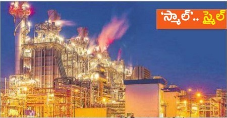 రీస్టార్ట్ తో నవోదయం