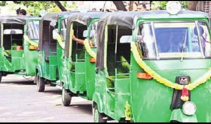 ప్రయాణం.. పర్యావరణ హితం