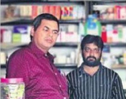 ఔషధ దుకాణాలపై పటిష్ట నిఘా