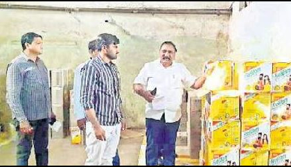 ఆయిల్ మిల్ పై విజిలెన్స్ దాడులు