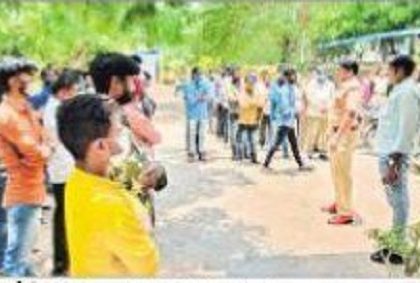 శాంతి భద్రతలకు విఘాతం కలిగిస్తే కఠిన చర్యలు