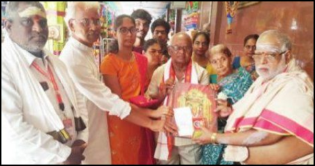 నిత్యాన్నదానానికి రూ. లక్ష విరాళం