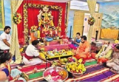 లాస్ ఏంజెల్స్ లో దుర్గమ్మకు విశేష కుంకుమార్చనలు