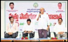 మత్తు పదార్ధాలతో అనర్ధం