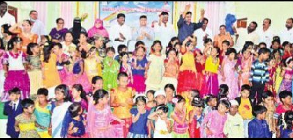 విద్యారంగానికి ప్రభుత్వం పెద్దపీట