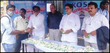 సామాజిక సేవల్లో భాగస్వాములు కావాలి