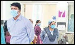 పది రోజుల్లో ఈ-ఆస్పత్రి సేవలు