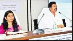 జీతాల బిల్లులు రూపొందించండి