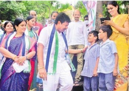 గడప గడపకు పండుగ