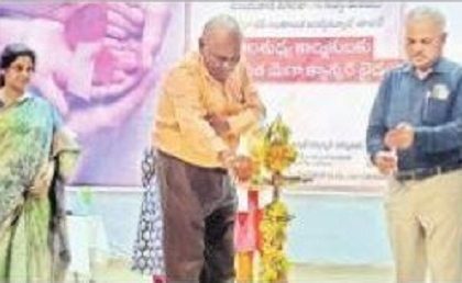 400 మందికి క్యాన్సర్ నిర్ధారణ పరీక్షలు
