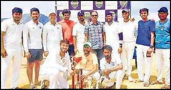 'జీ ఎస్ పీ ఎల్' టి20 క్రికెట్ టోర్నీ  విజేత ఎక్స్ సెన్స్