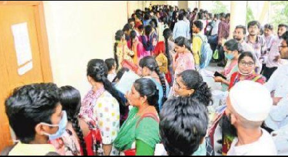 గ్రాండ్ మేళా