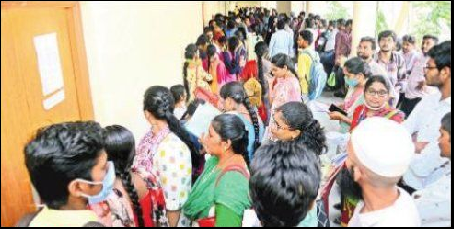 గ్రాండ్ మేళా